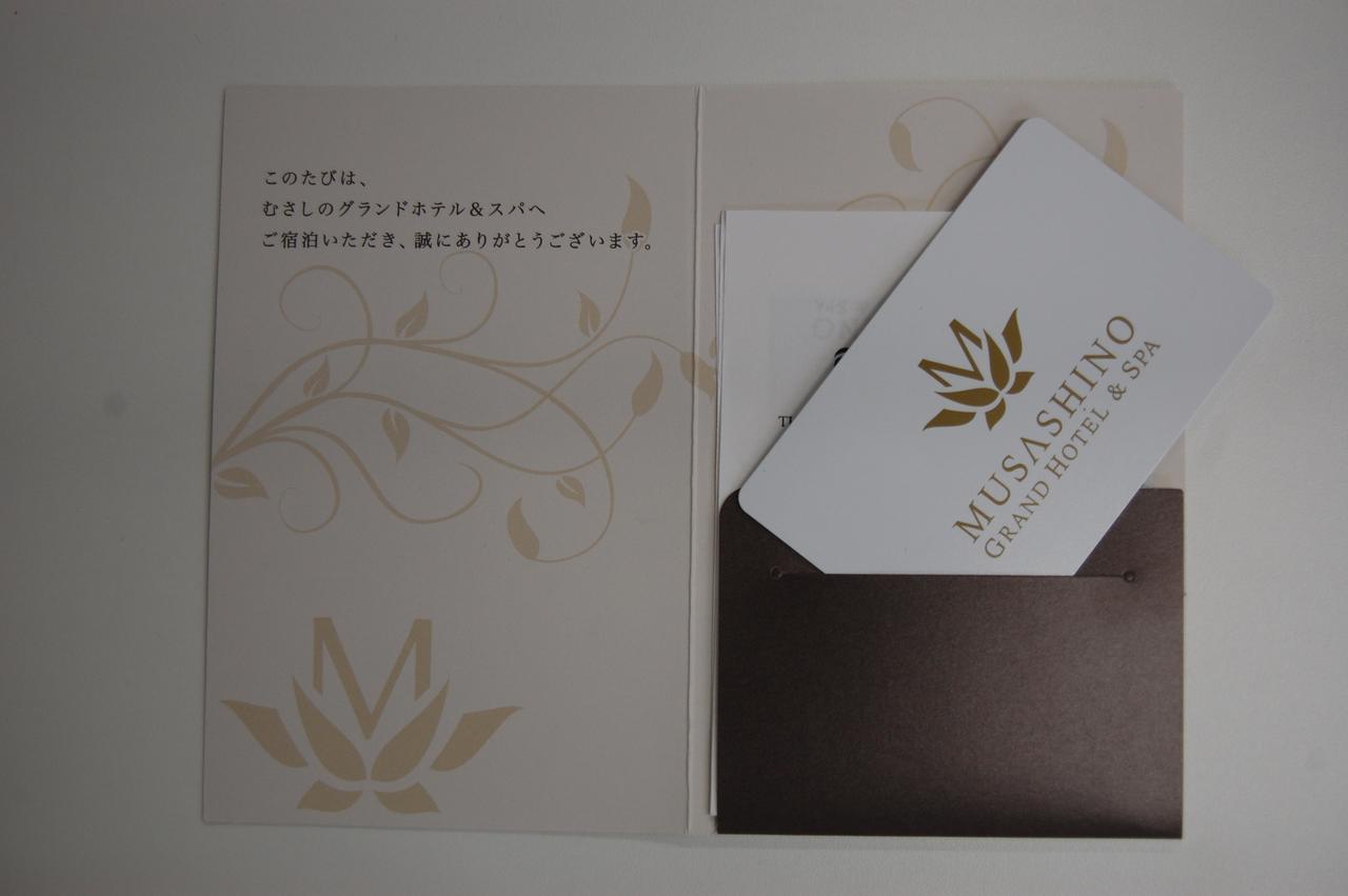 Musashino Grand Hotel & Spa Ageo Exterior foto